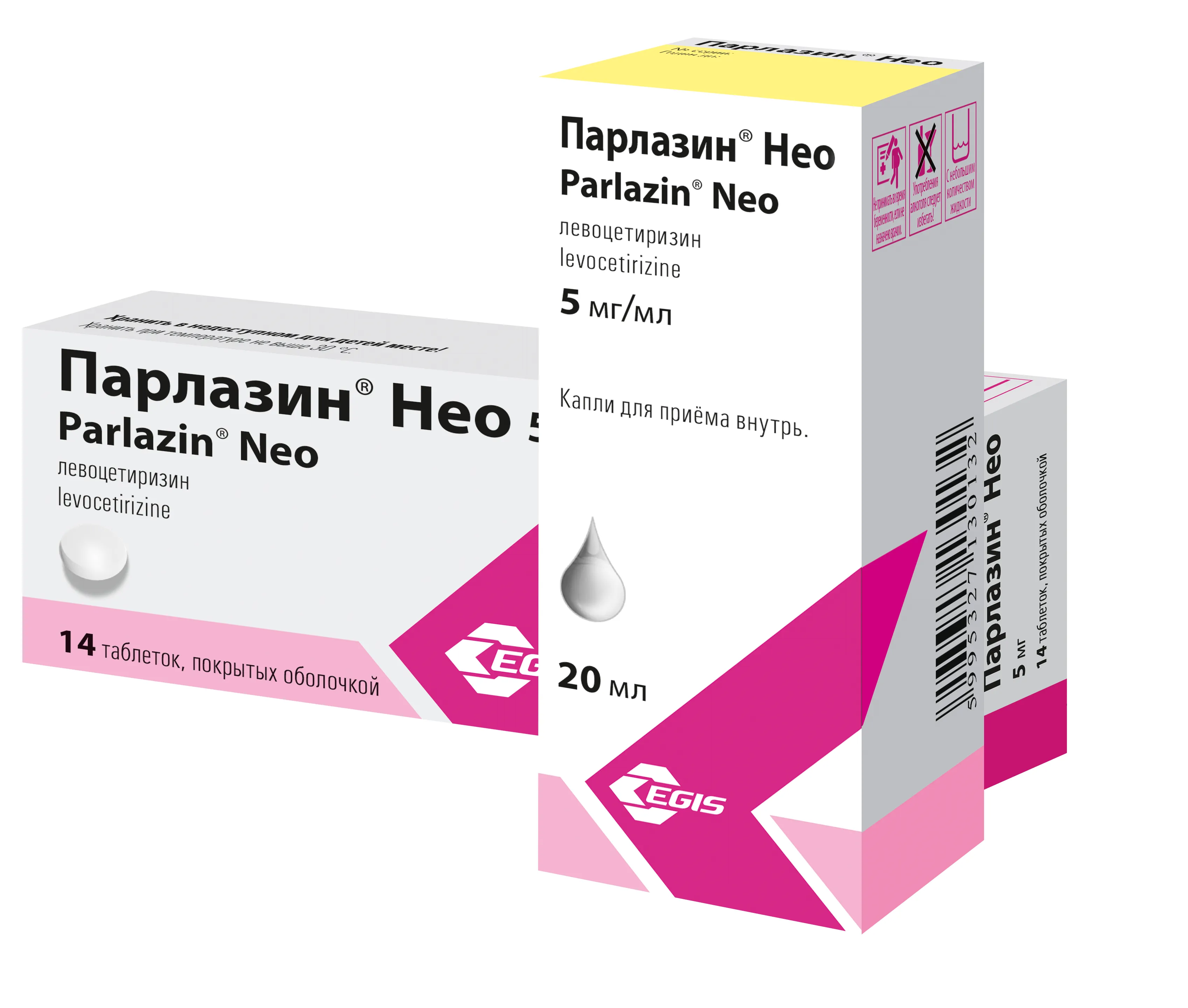 Препарат Парлазин Нео