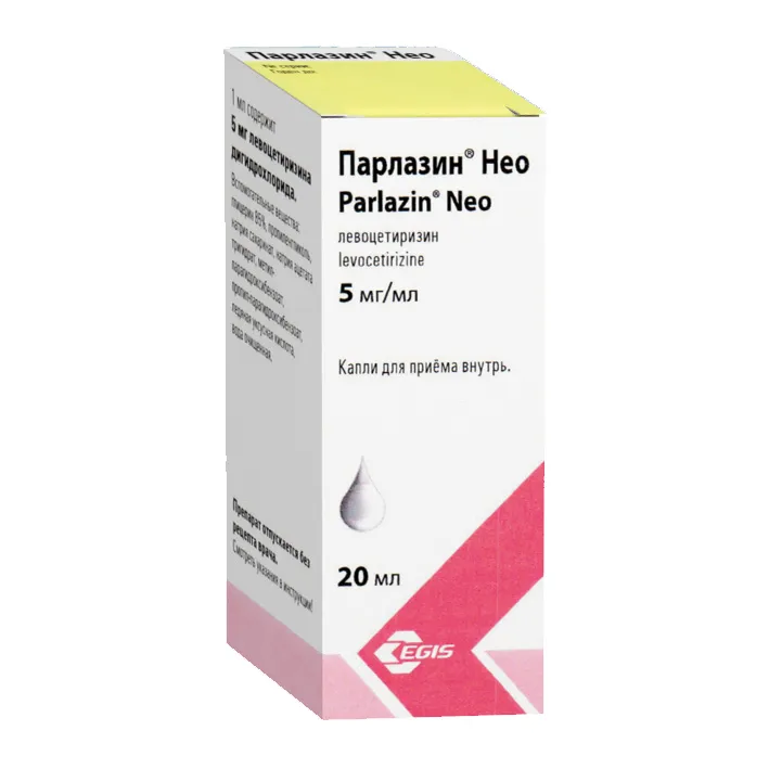 Капли Парлазин Нео